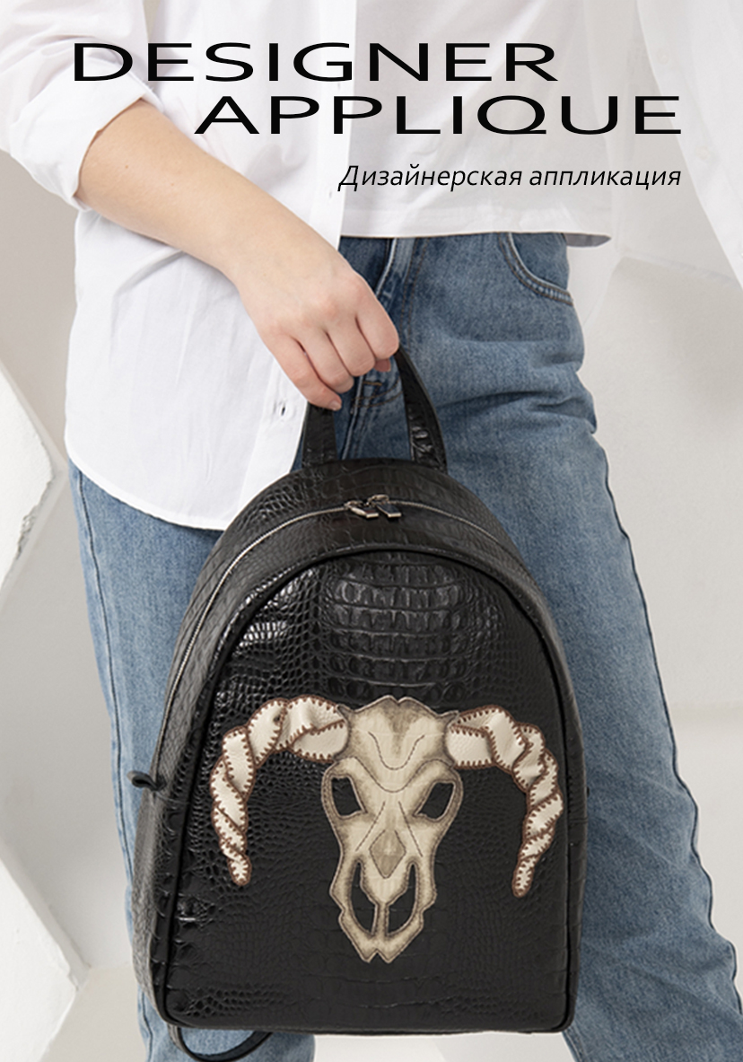 Главная | PROTEGE